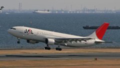 日本航空(日本).エアバスA300-622R(JA8565)