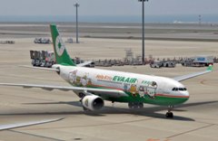 エバー航空(台湾).エアバスA330-203