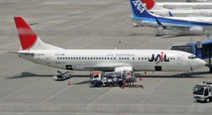 JALエクスプレス航空(日本).ボーイング737-446 (JA8994)