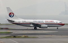 中国東方航空(中国).ボーイング737-79P(B-2683)