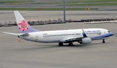 中華航空(台湾).ボーイング737-809(B-18615)