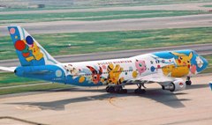 全日本空輸(日本). ボーイング747-481D(JA8964)