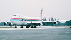 カーゴルックス航空(ルクセンブルグ).ボーイング747-200F